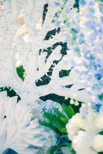 tableau mariage tema mare